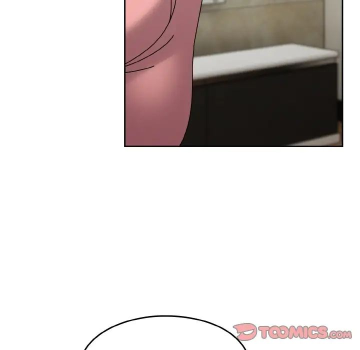 越界的青梅竹马第52话