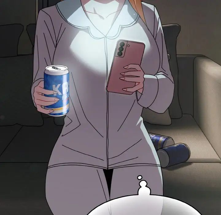 越界的青梅竹馬第52話