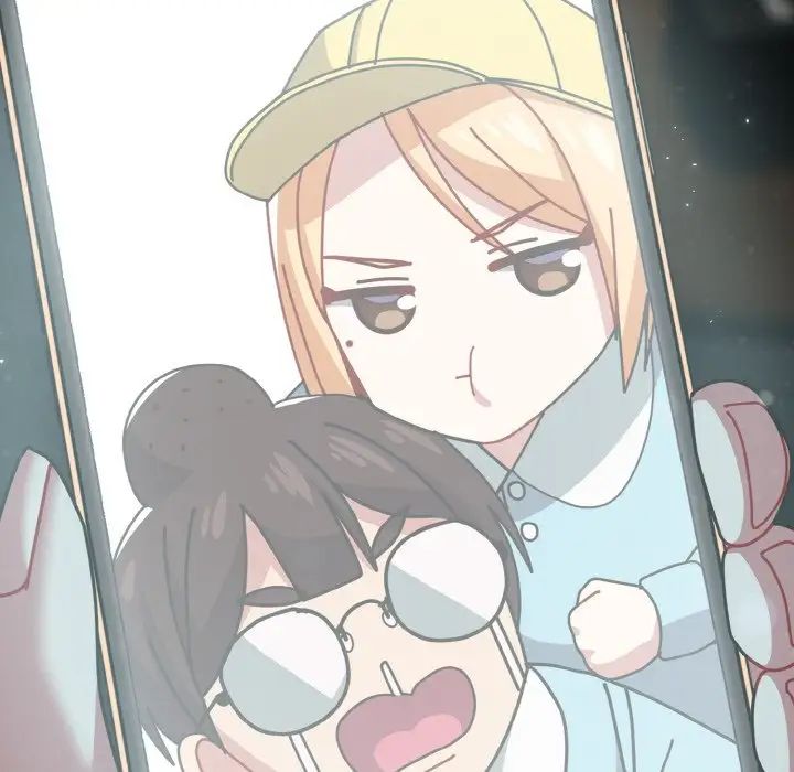 越界的青梅竹馬第52話