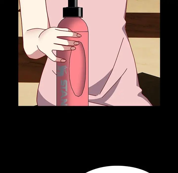 越界的青梅竹马第53话