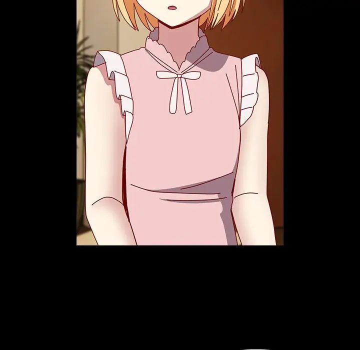 越界的青梅竹马第53话