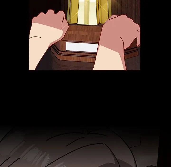 越界的青梅竹马第53话