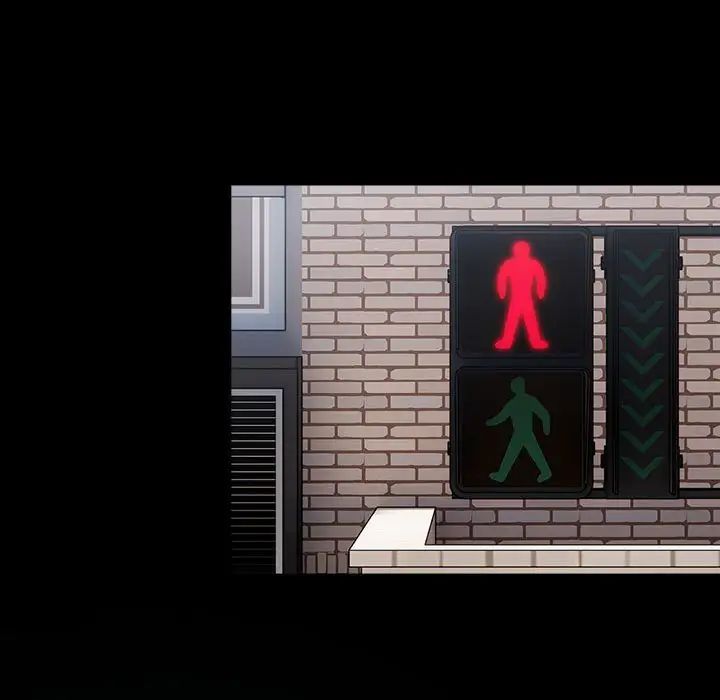 越界的青梅竹马第53话