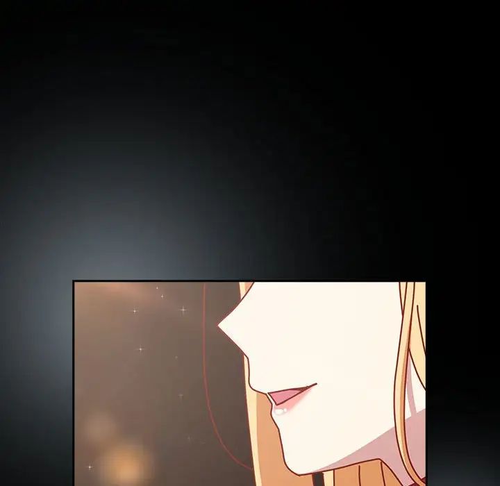 越界的青梅竹馬第53話