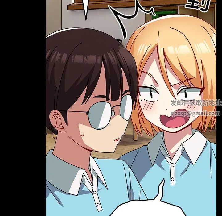 越界的青梅竹马第53话