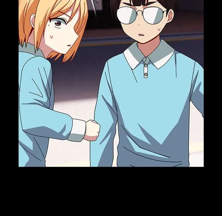 越界的青梅竹马第53话