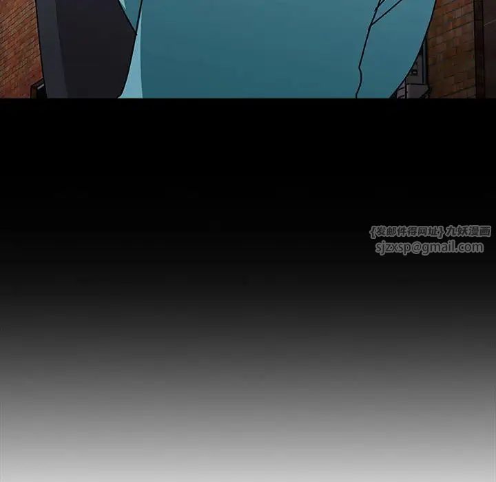 越界的青梅竹馬第54話