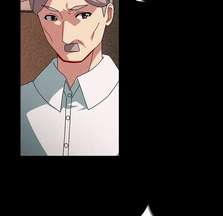 越界的青梅竹马第54话