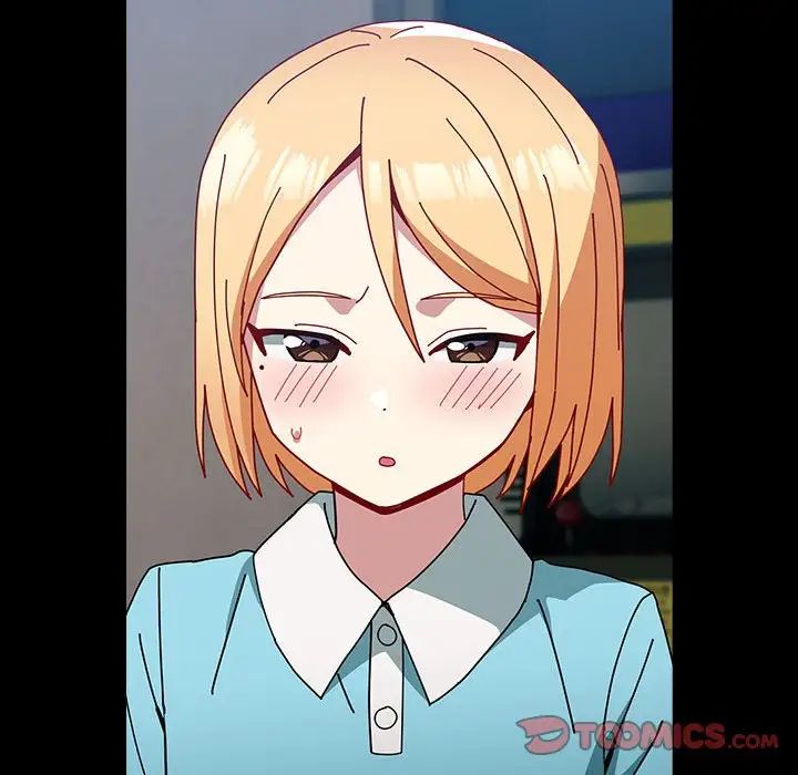 越界的青梅竹马第54话