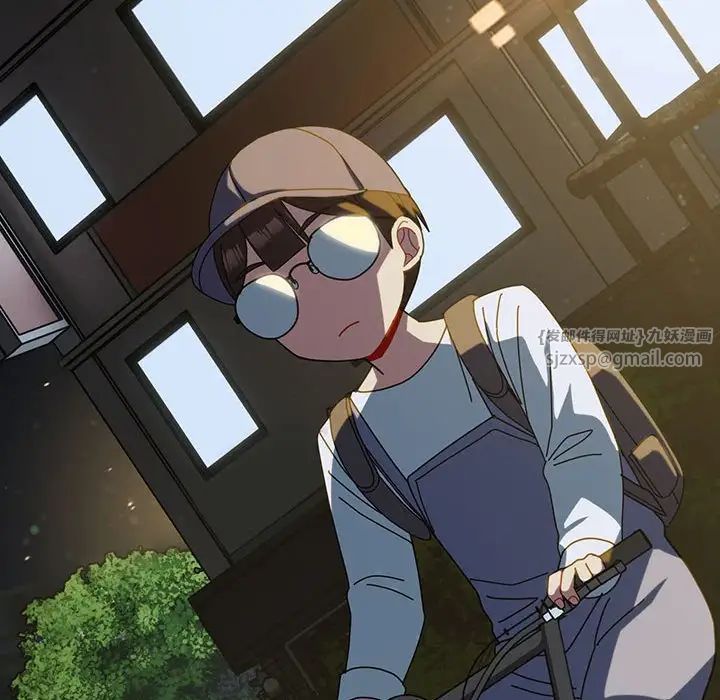 越界的青梅竹馬第54話