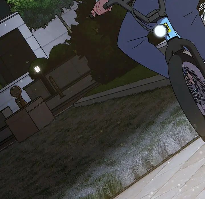 越界的青梅竹马第54话