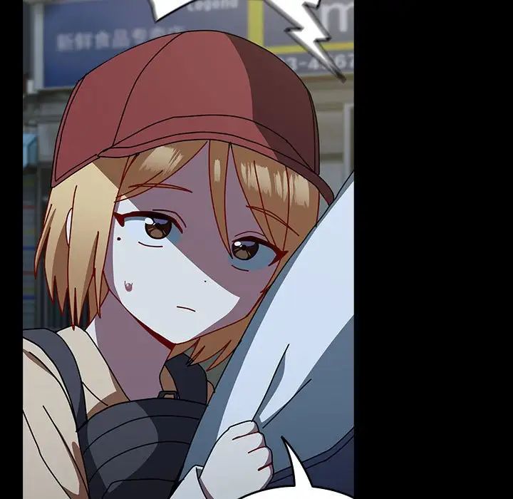 越界的青梅竹馬第54話