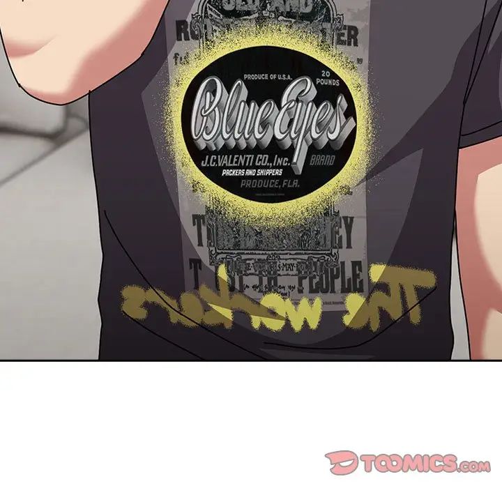 越界的青梅竹馬第54話