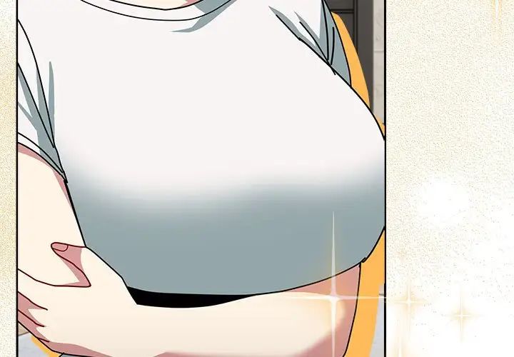 越界的青梅竹马第55话