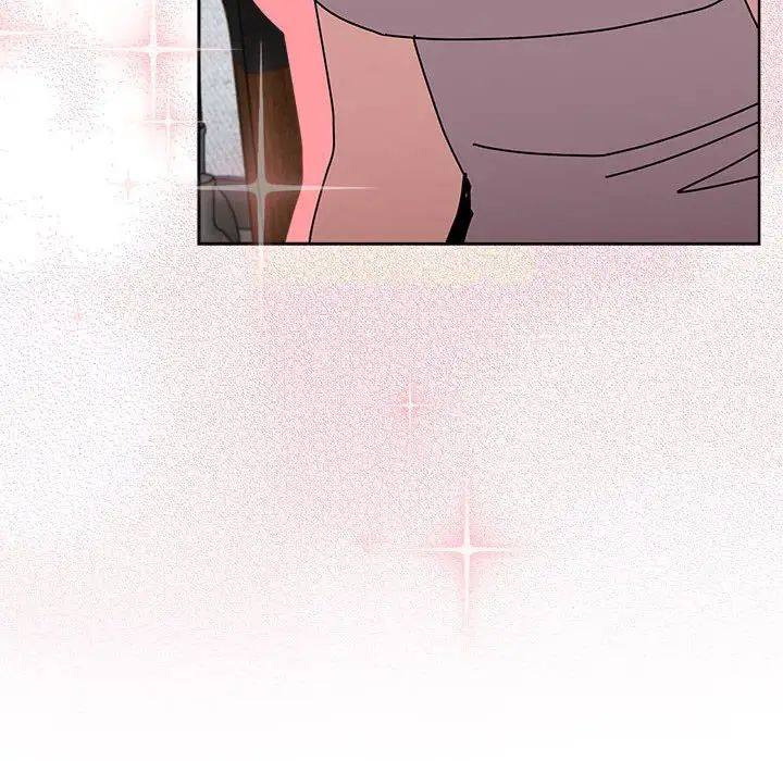 越界的青梅竹马第55话