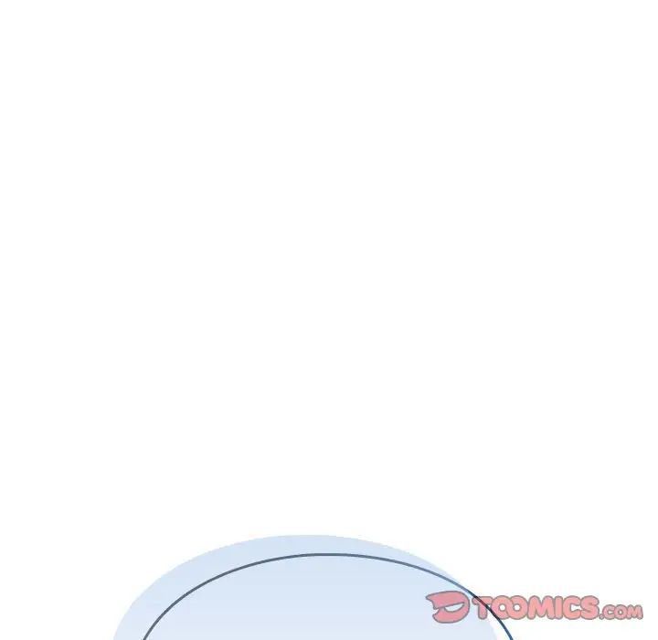 越界的青梅竹馬第55話