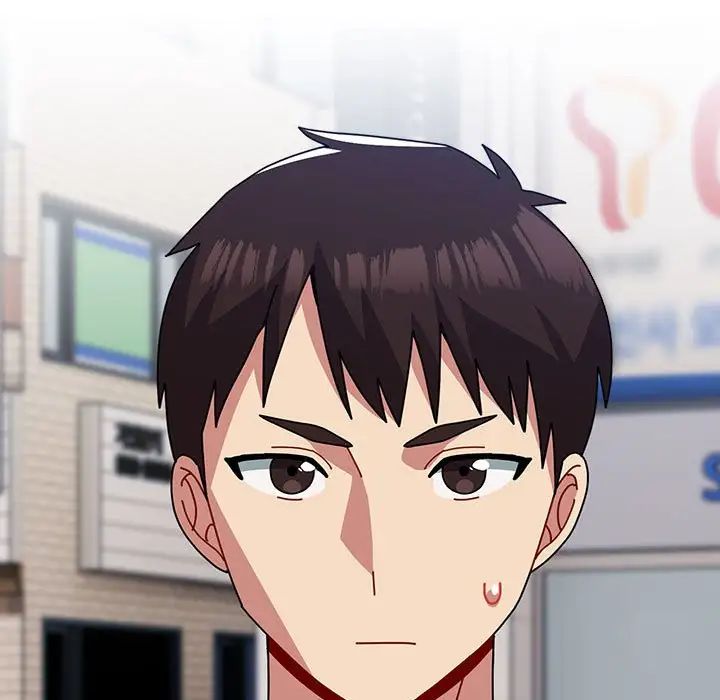 越界的青梅竹马第55话