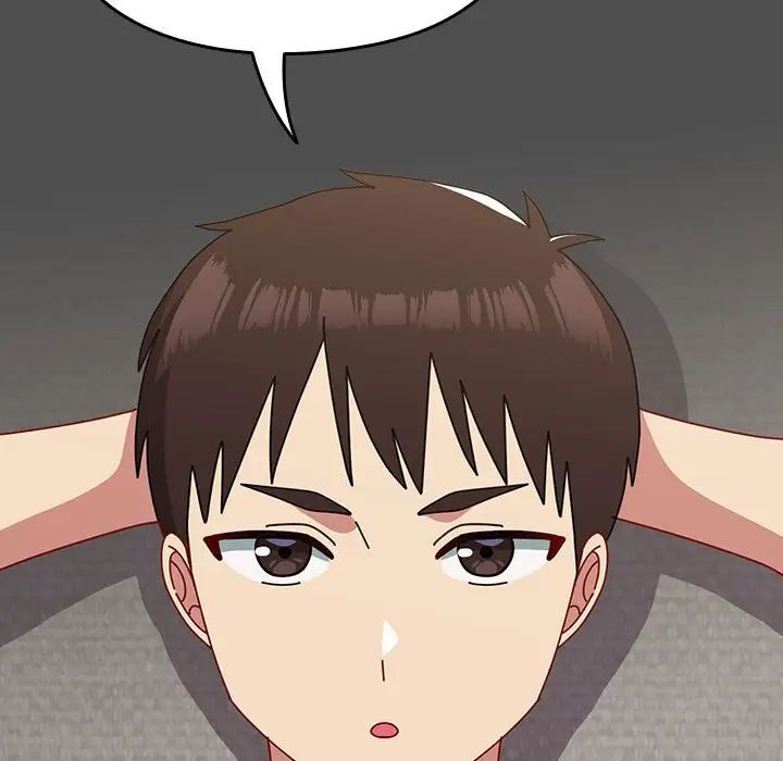 越界的青梅竹馬第55話