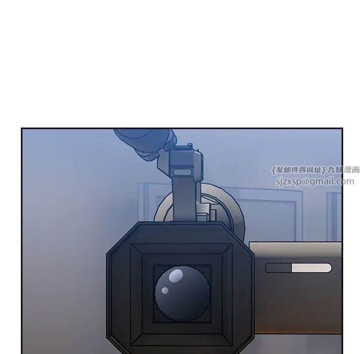 越界的青梅竹马第55话