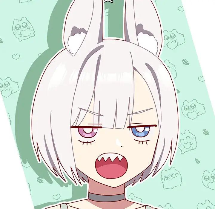 越界的青梅竹马第55话