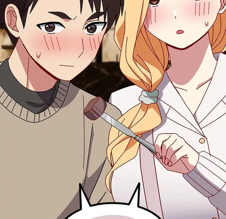 越界的青梅竹马第55话