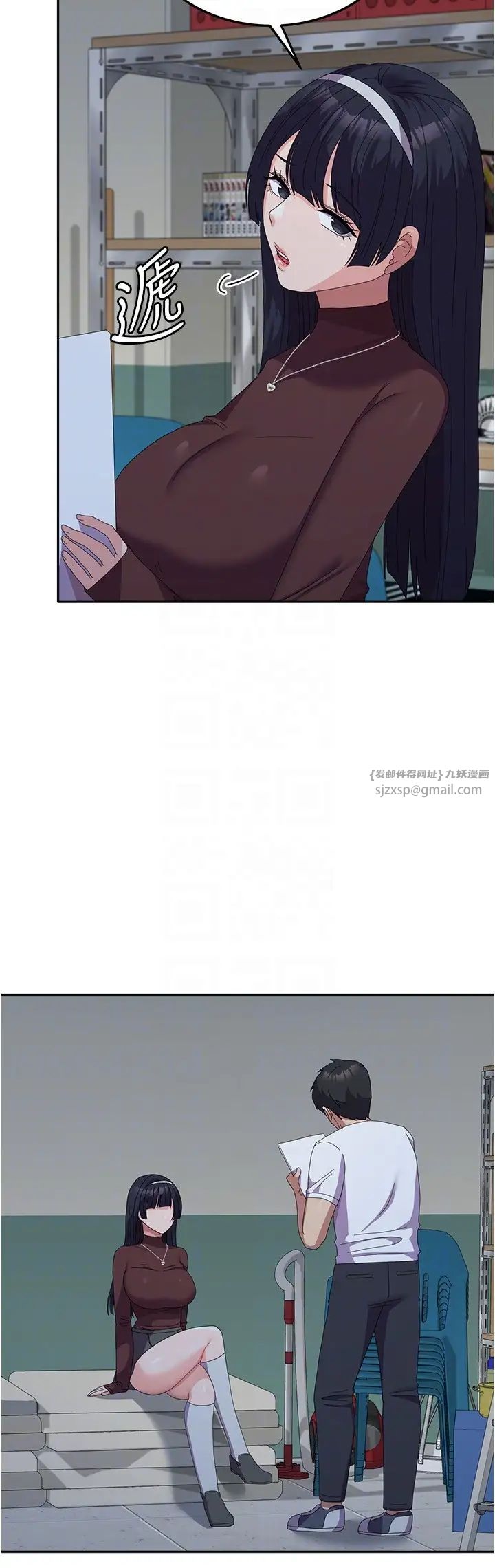 国军女大生第55话-好喜欢被硬上