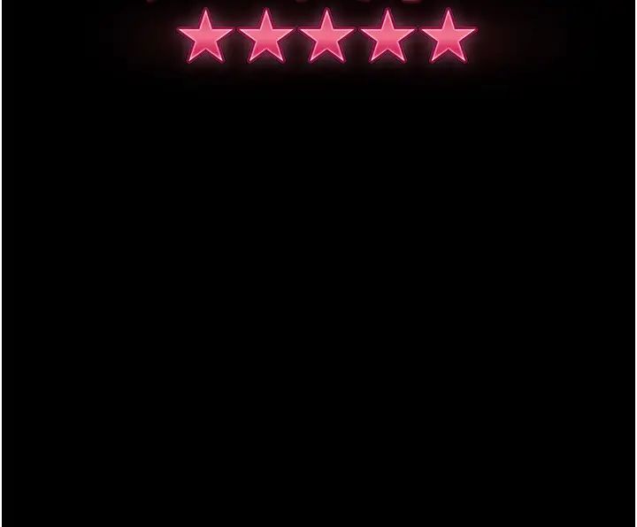 直男逆襲婚友社第53話-相約飯店驗「貨」去~