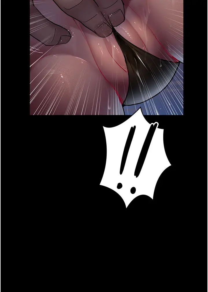 夜間診療室第48話-被癡漢玷污的白衣天使