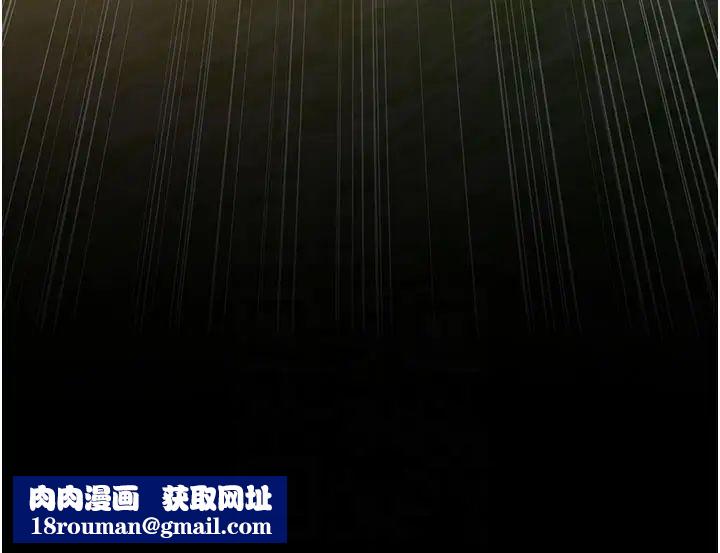 夜間診療室第48話-被癡漢玷污的白衣天使