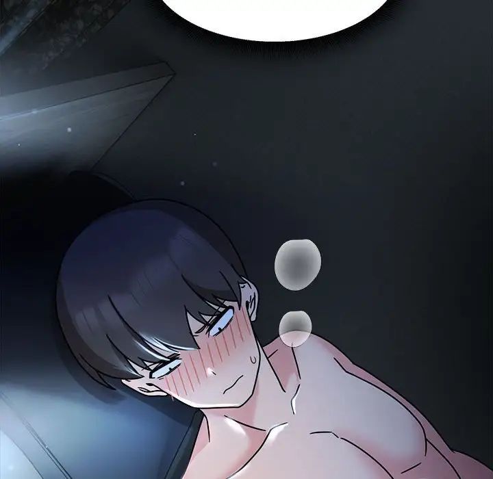 粉絲招募中!第46話