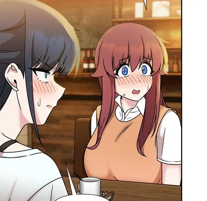 粉絲招募中!第46話