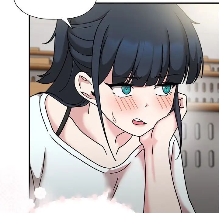 粉絲招募中!第47話