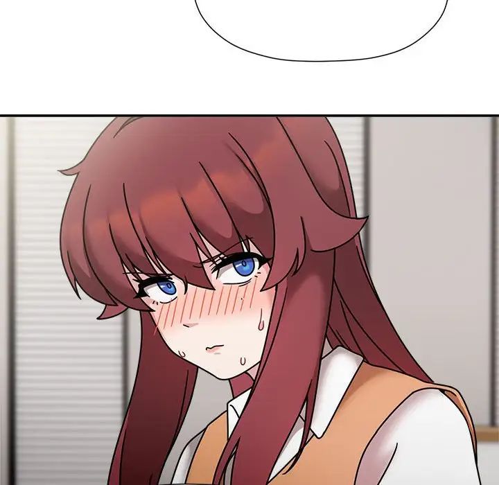 粉絲招募中!第47話