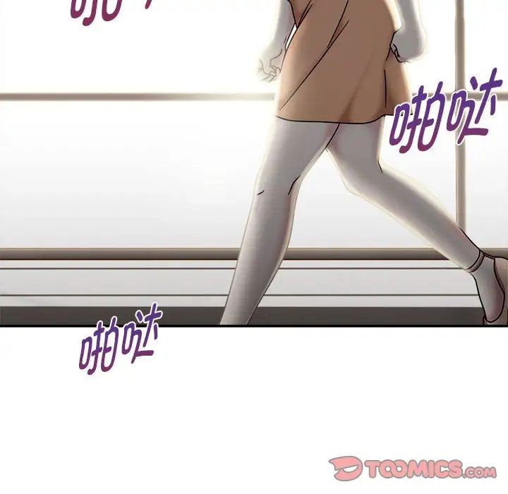 粉丝招募中!第47话