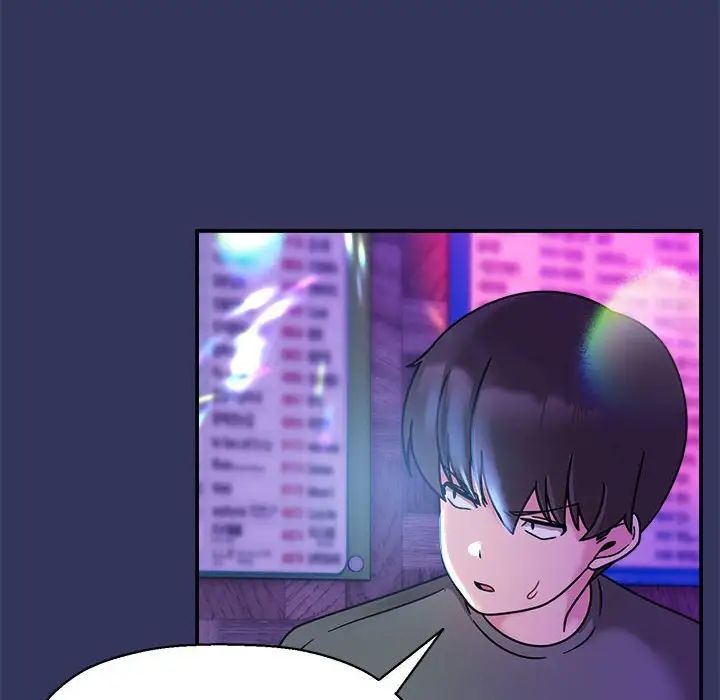 粉絲招募中!第47話