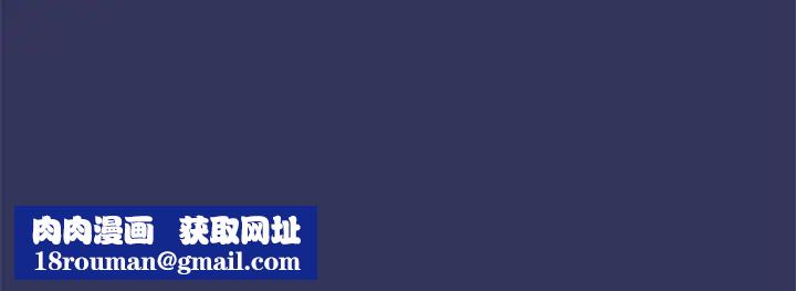 粉丝招募中!第47话