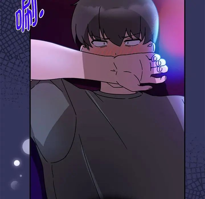 粉絲招募中!第48話