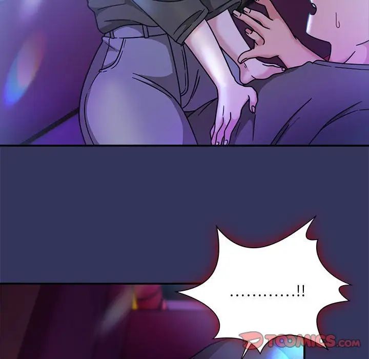 粉絲招募中!第48話