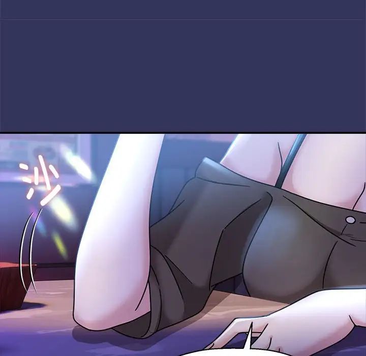 粉絲招募中!第48話