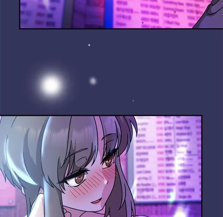 粉絲招募中!第48話