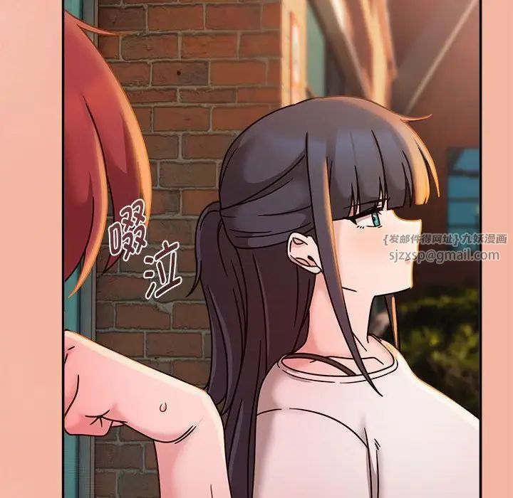 粉絲招募中!第48話