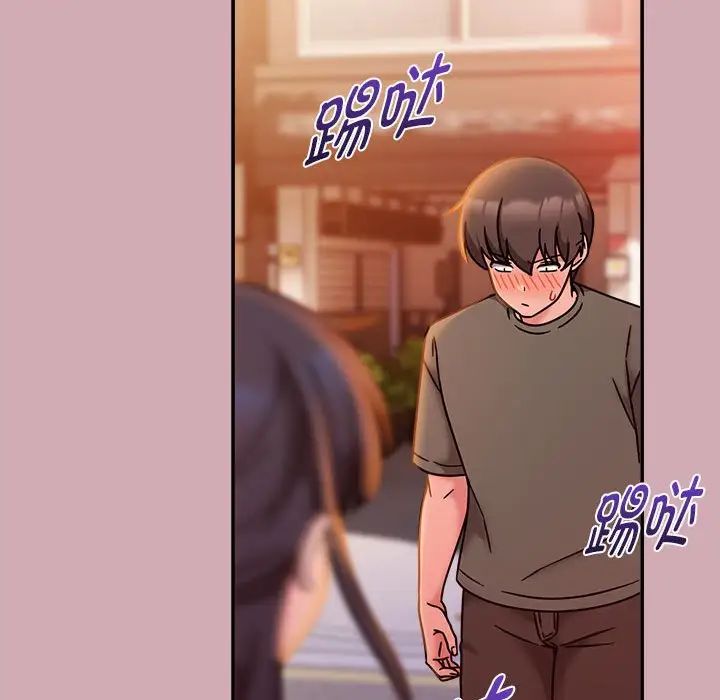 粉丝招募中!第48话