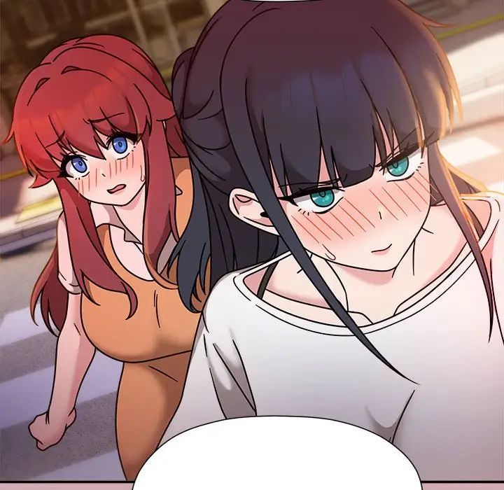 粉絲招募中!第48話