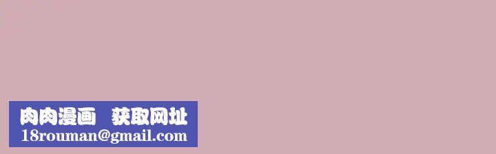 粉丝招募中!第48话