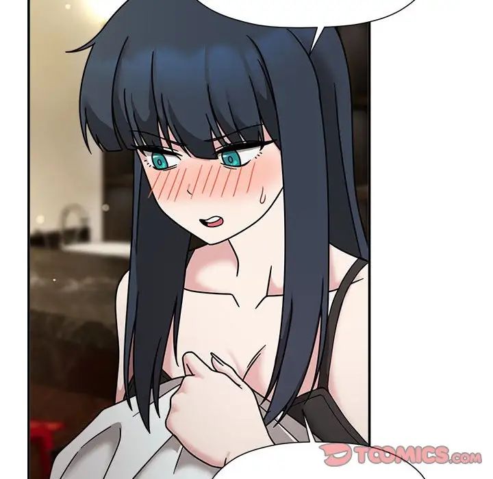 粉絲招募中!第49話