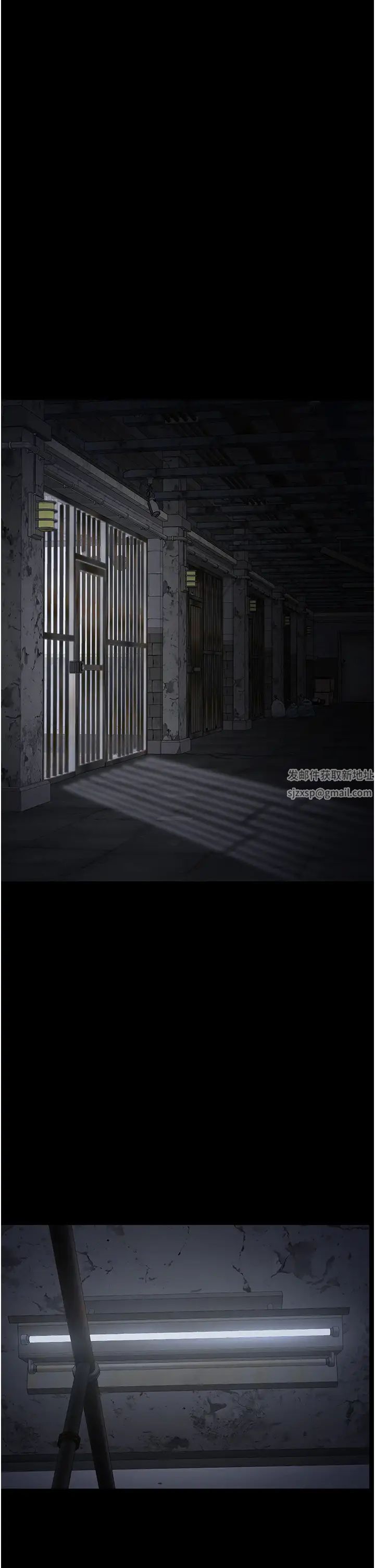 监狱女囚第50话-不准晕，我还没完