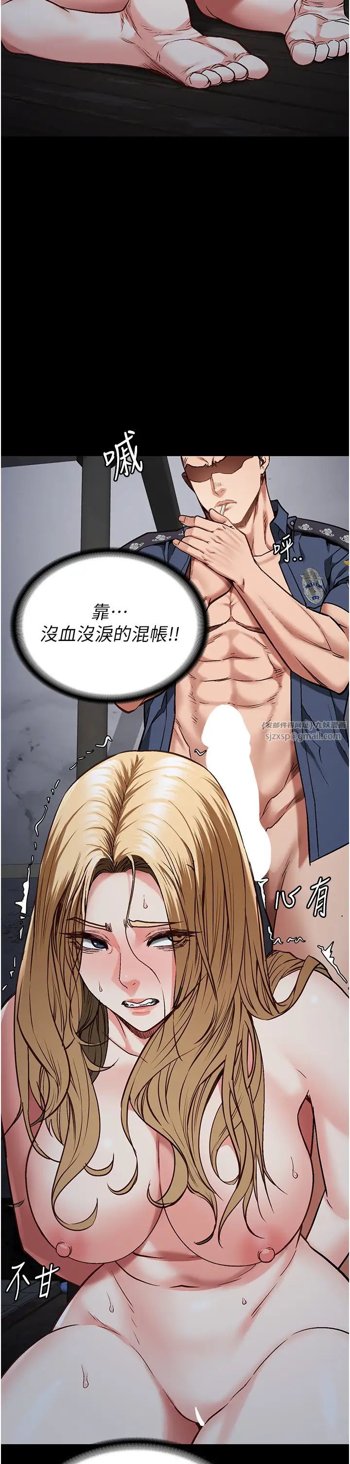 监狱女囚第52话-妳也开始爽瞭吗?