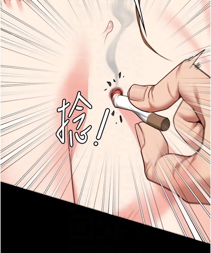 監獄女囚第52話-妳也開始爽瞭嗎?