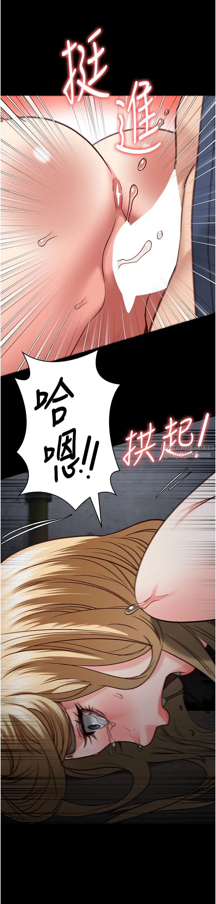 监狱女囚第52话-妳也开始爽瞭吗?