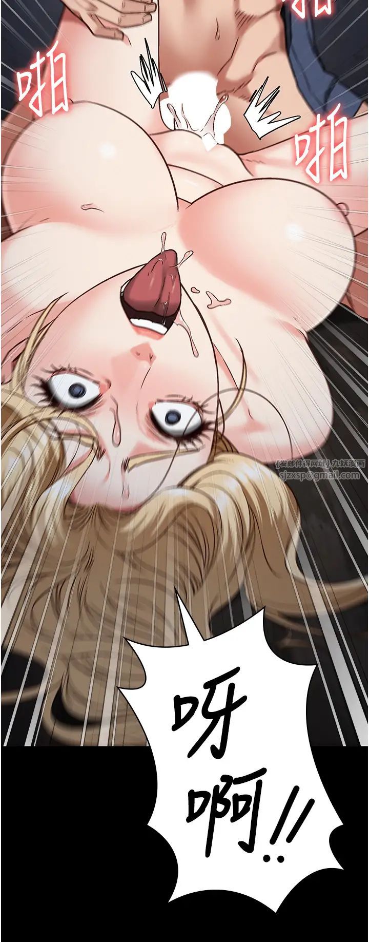 监狱女囚第52话-妳也开始爽瞭吗?